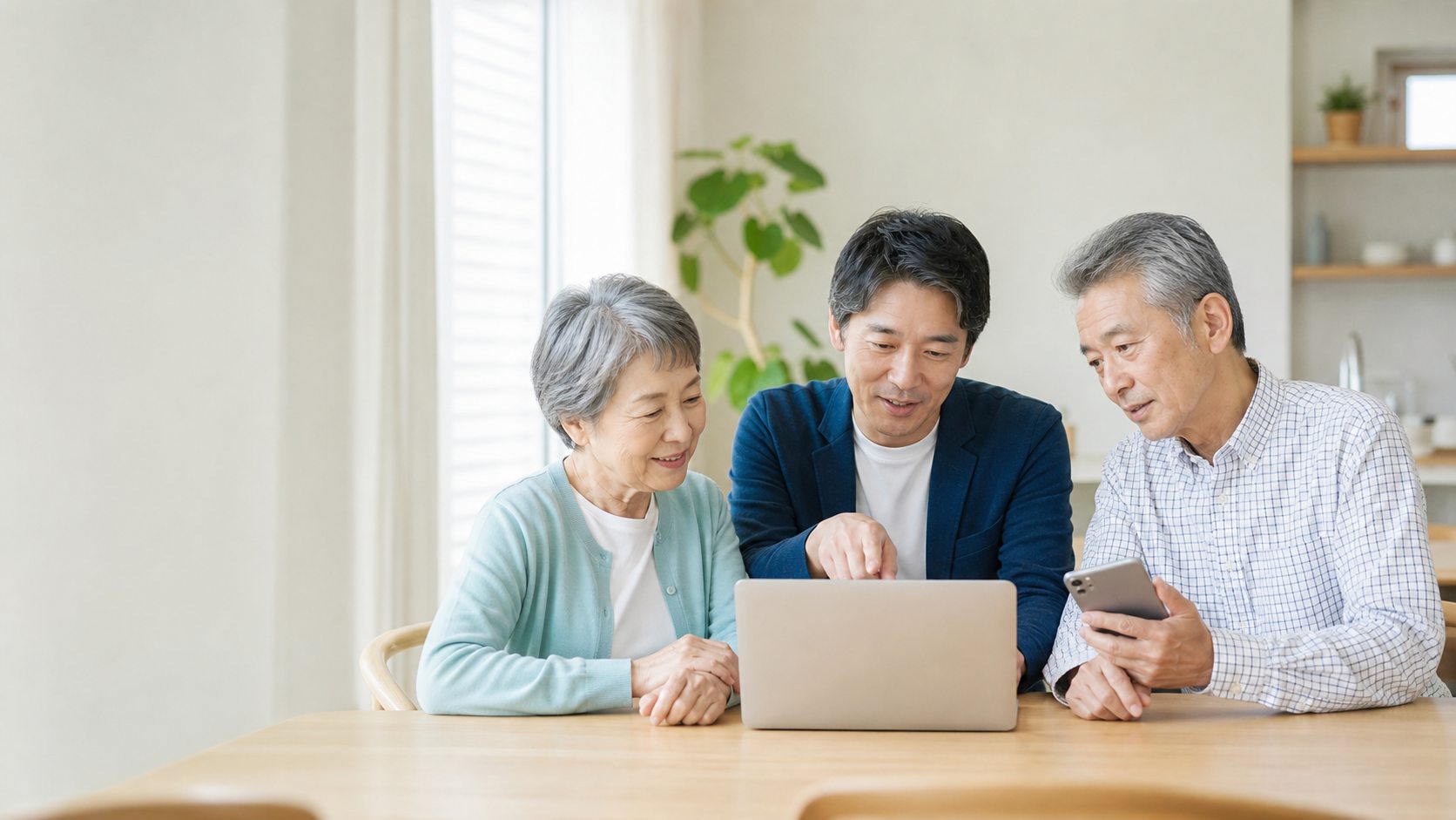 スマートフォンとパソコンについて相談する場面